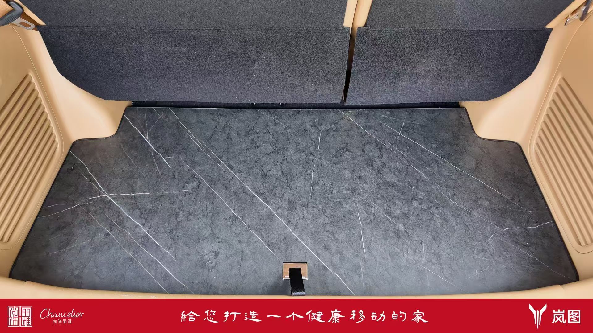 岚图梦想家改装：纯铝旗舰方案值得选吗