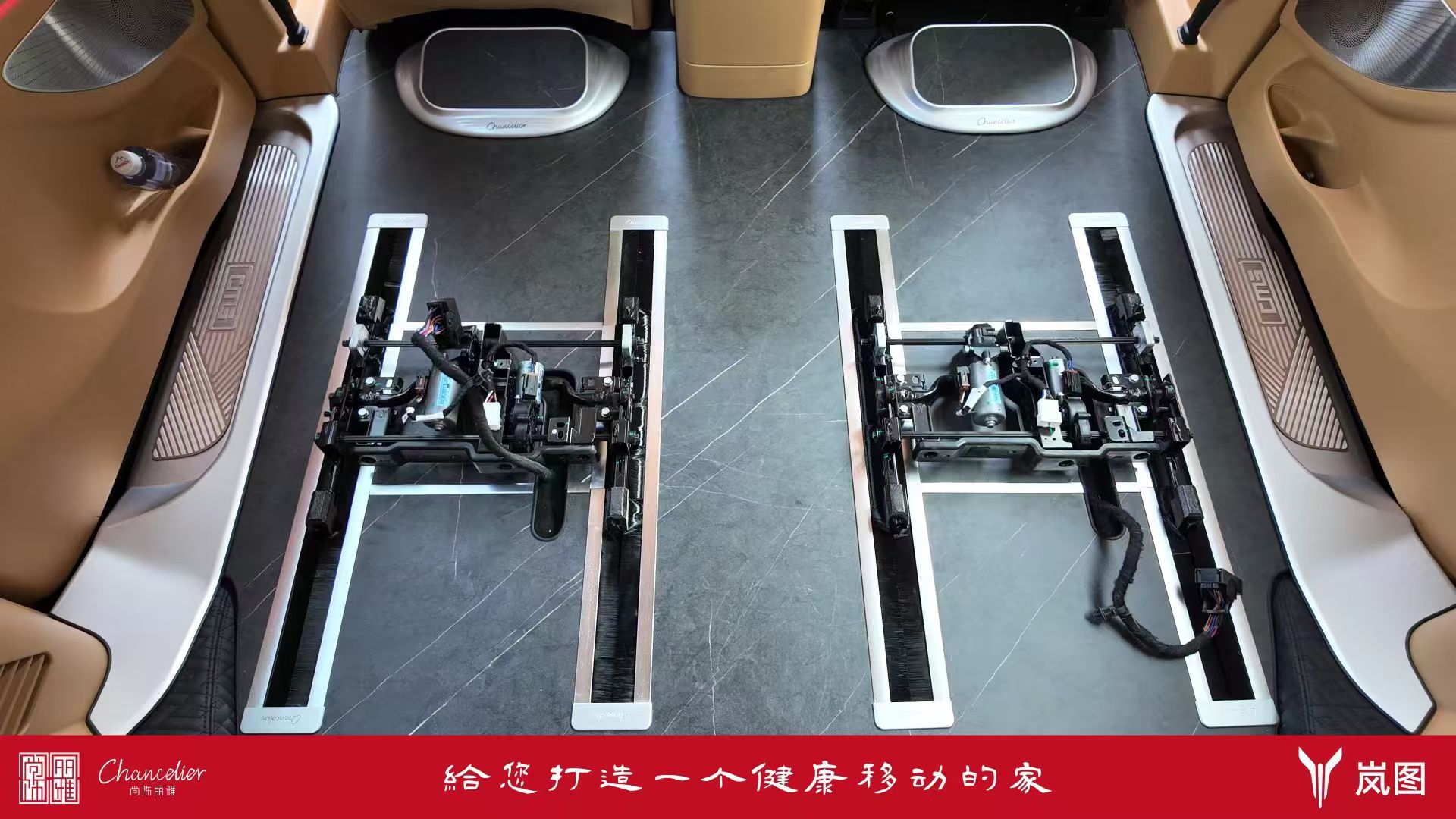 汽车地板甲醛超标怎么办？环保检测攻略