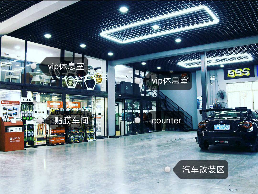 汽车改装门店品牌授权对比