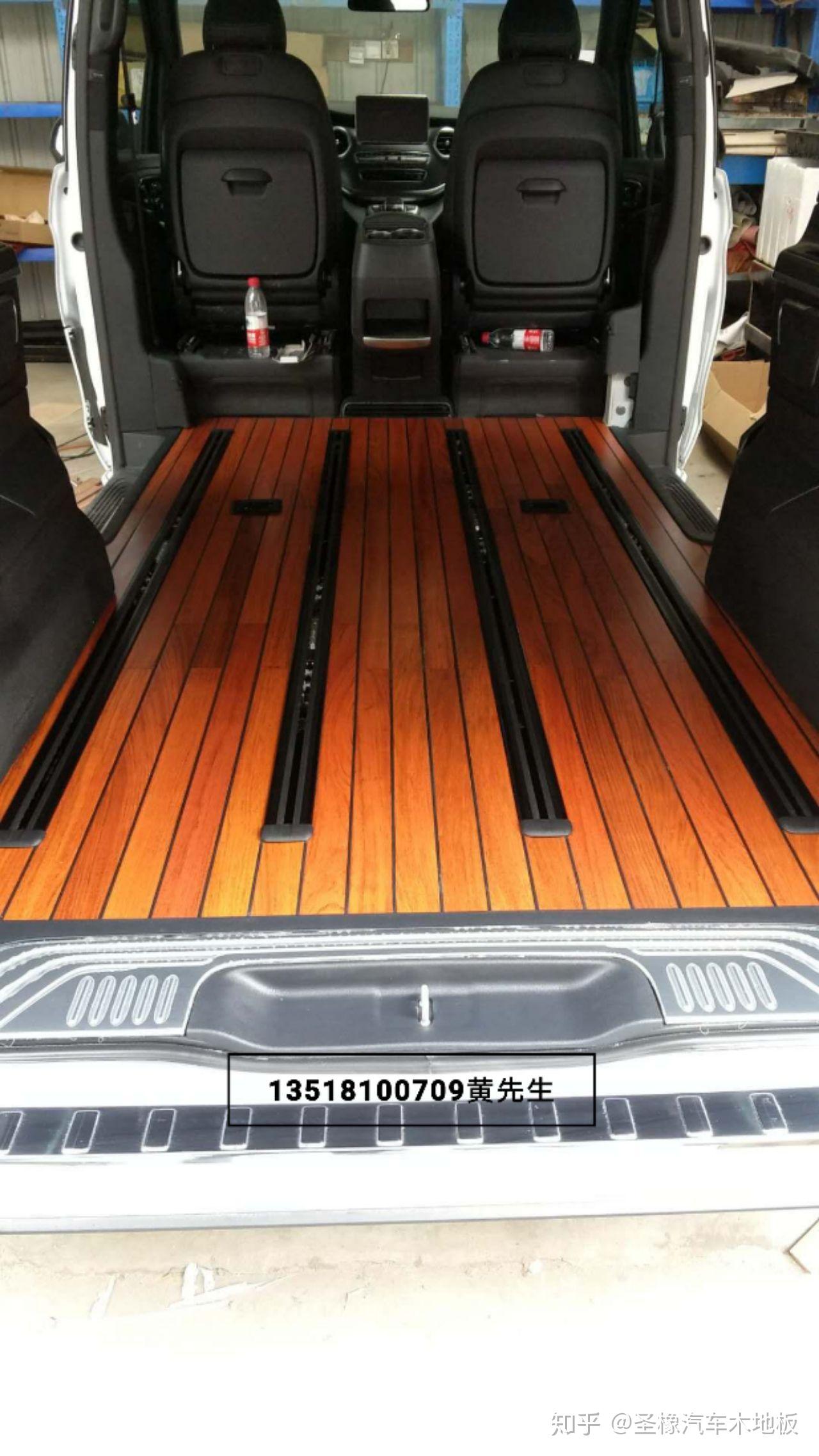 汽车地板安装：从进店到交车2小时全流程